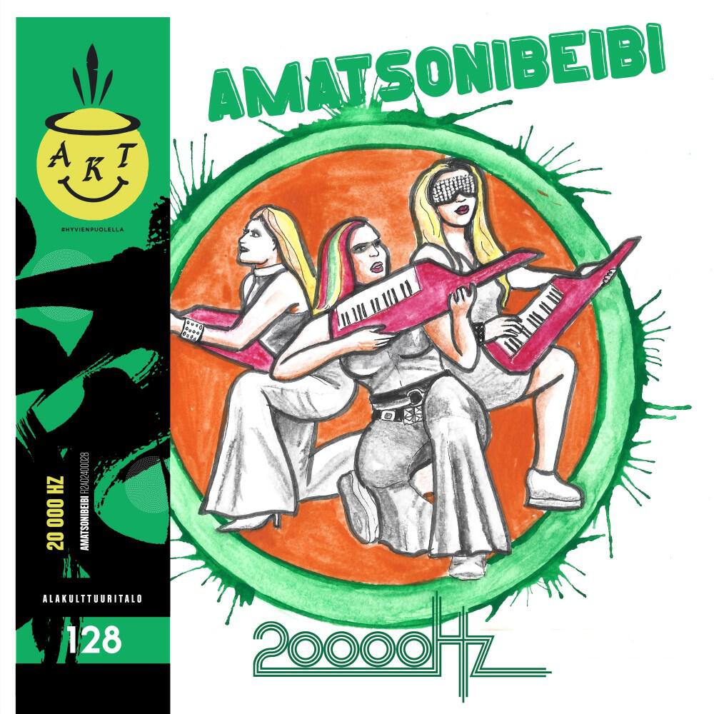 Релиз Amatsonibeibi