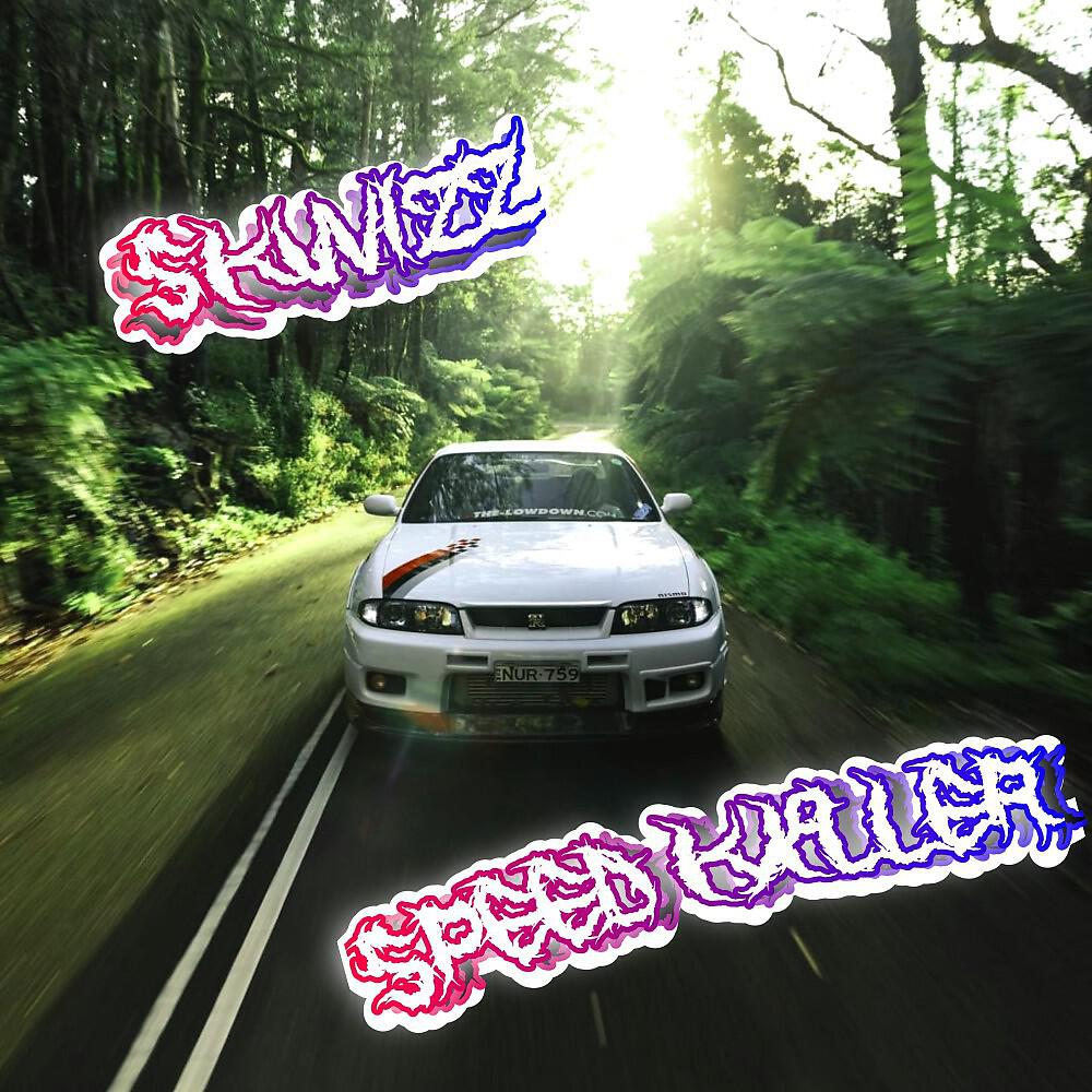 Релиз Speed Kxller