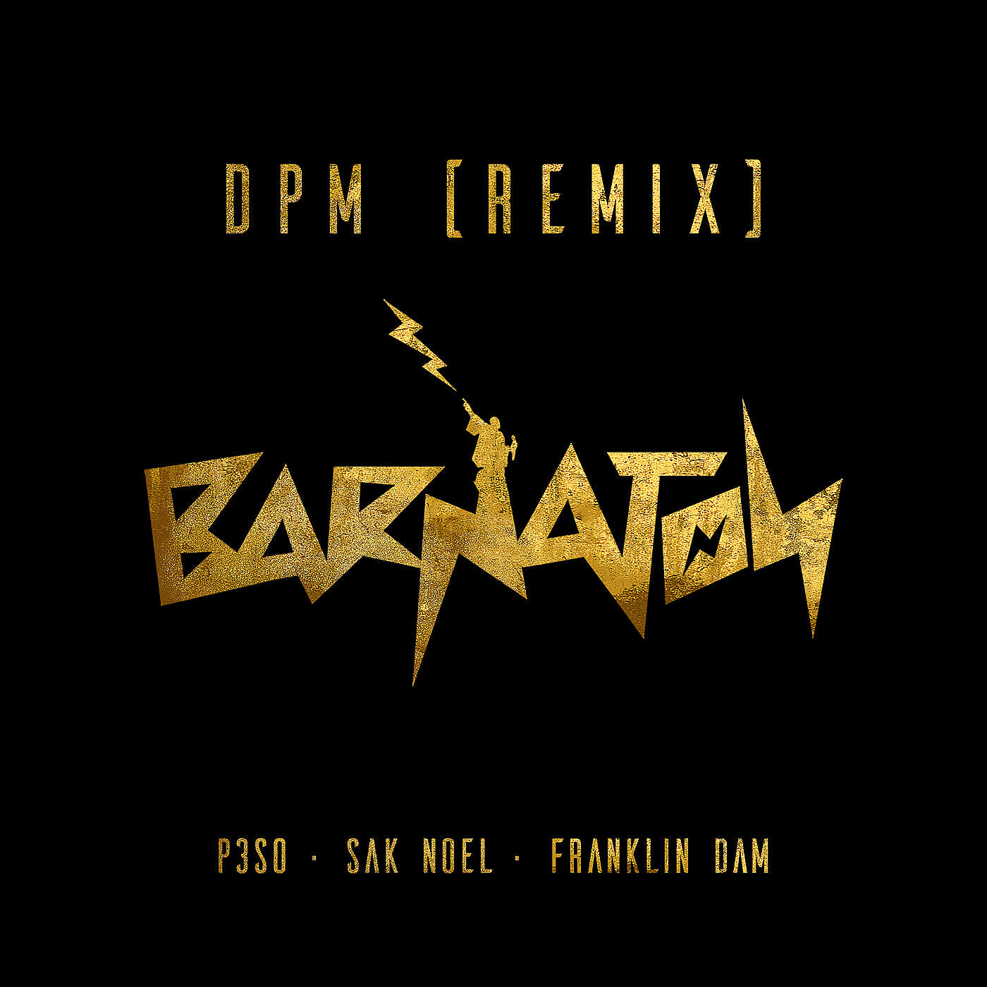 Релиз Dpm (Remix)