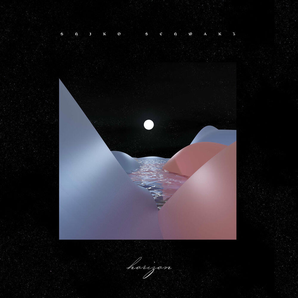 Релиз Horizon