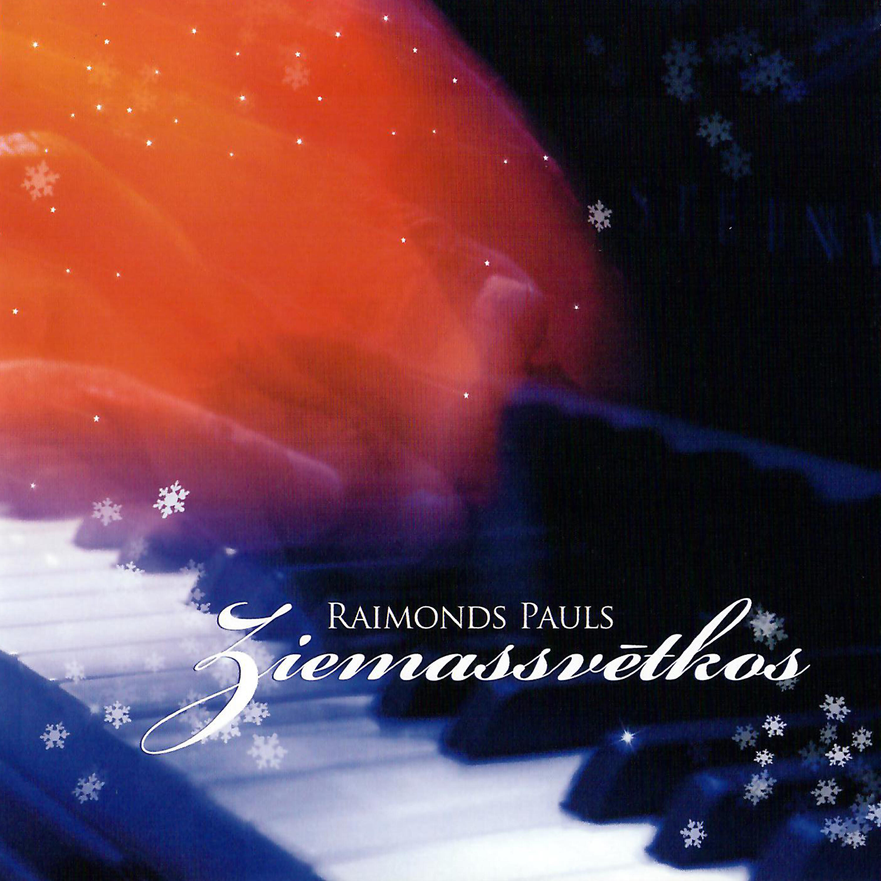Релиз Raimonds Pauls Ziemassvētkos