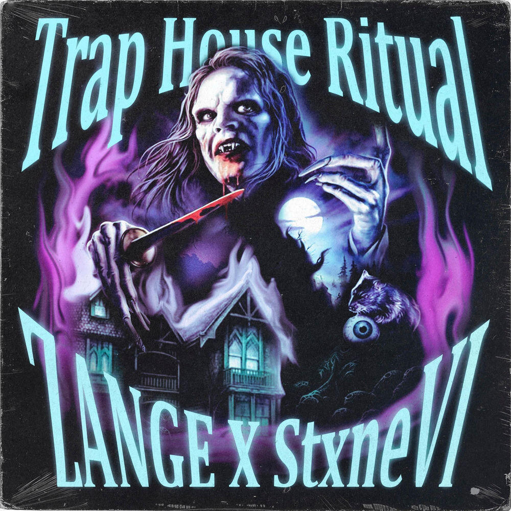 Релиз TRAP HOUSE RITUAL