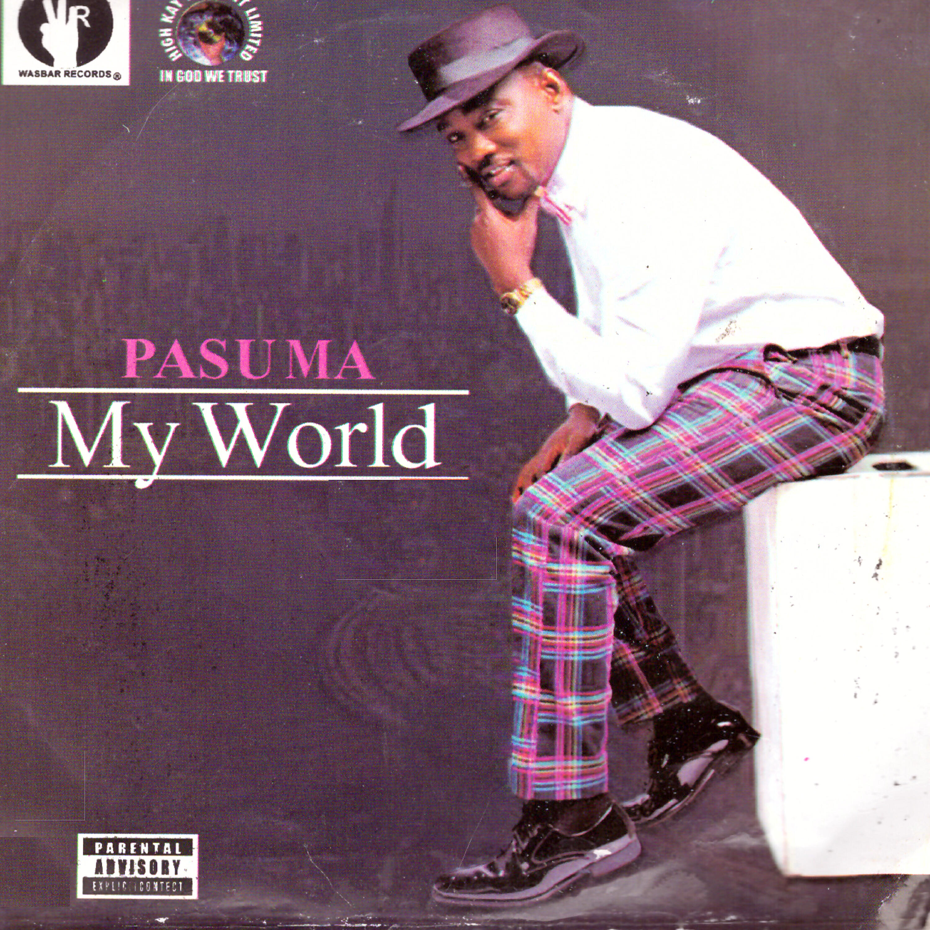 Релиз My World