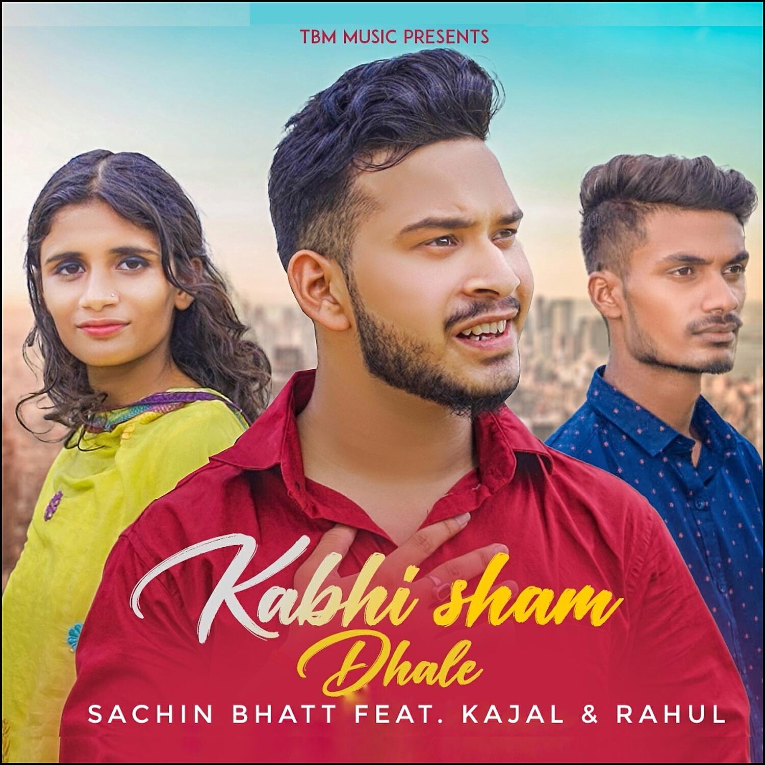 Релиз Kabhi Sham Dhale