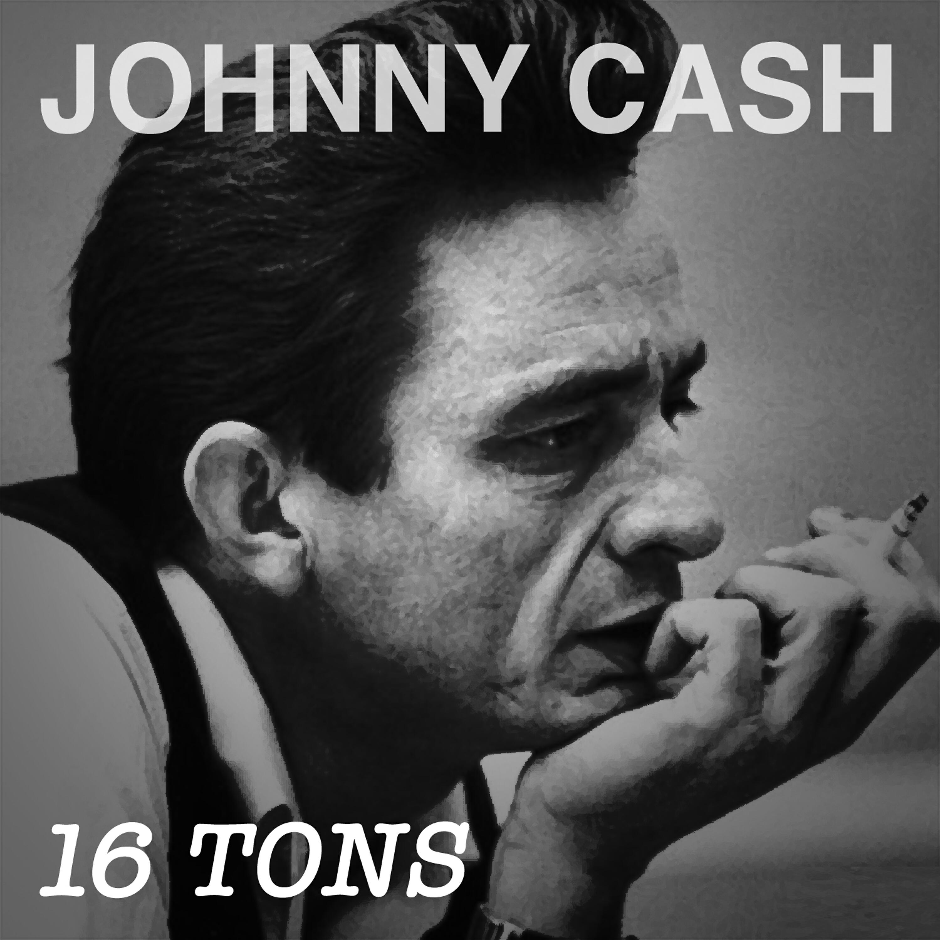 Релиз 16 Tons