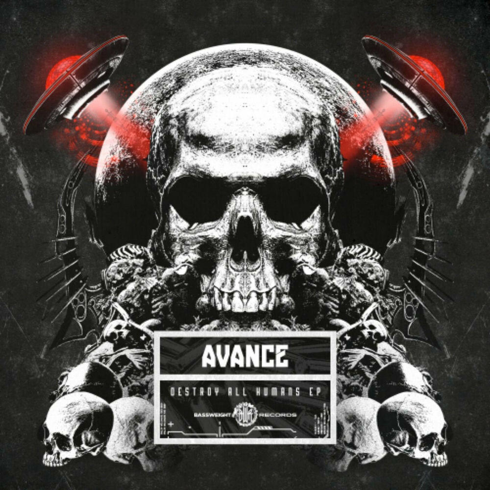 Релиз DESTROY ALL HUMANS EP