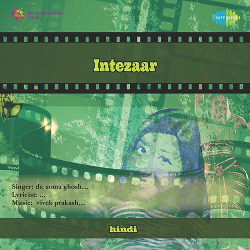 Релиз Intezaar