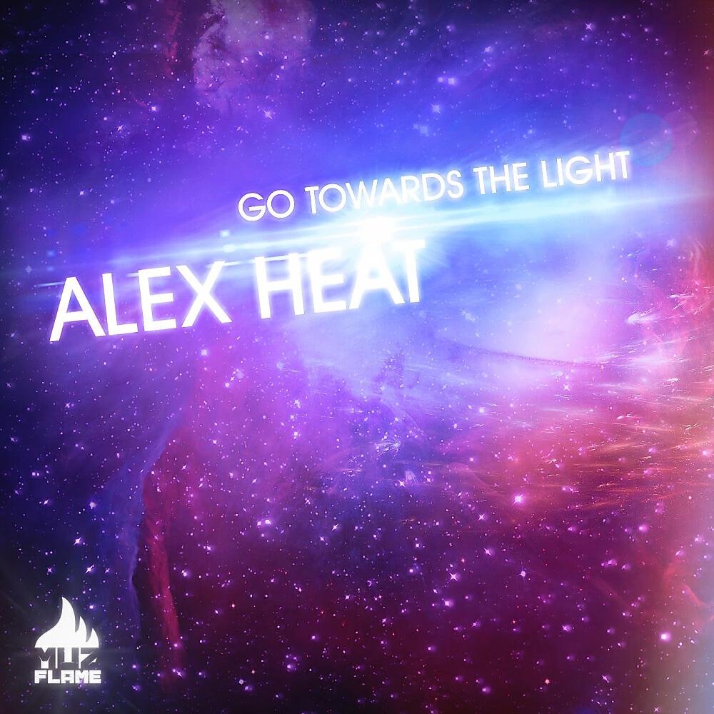 Релиз Go Towards The Light