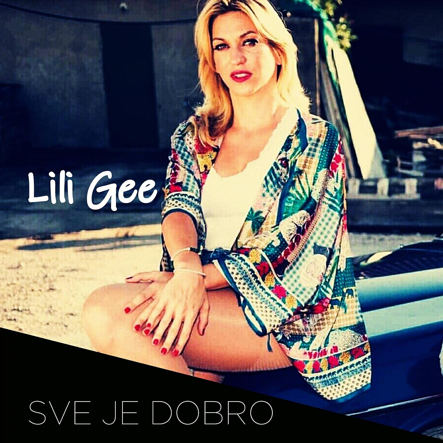Релиз Sve je dobro