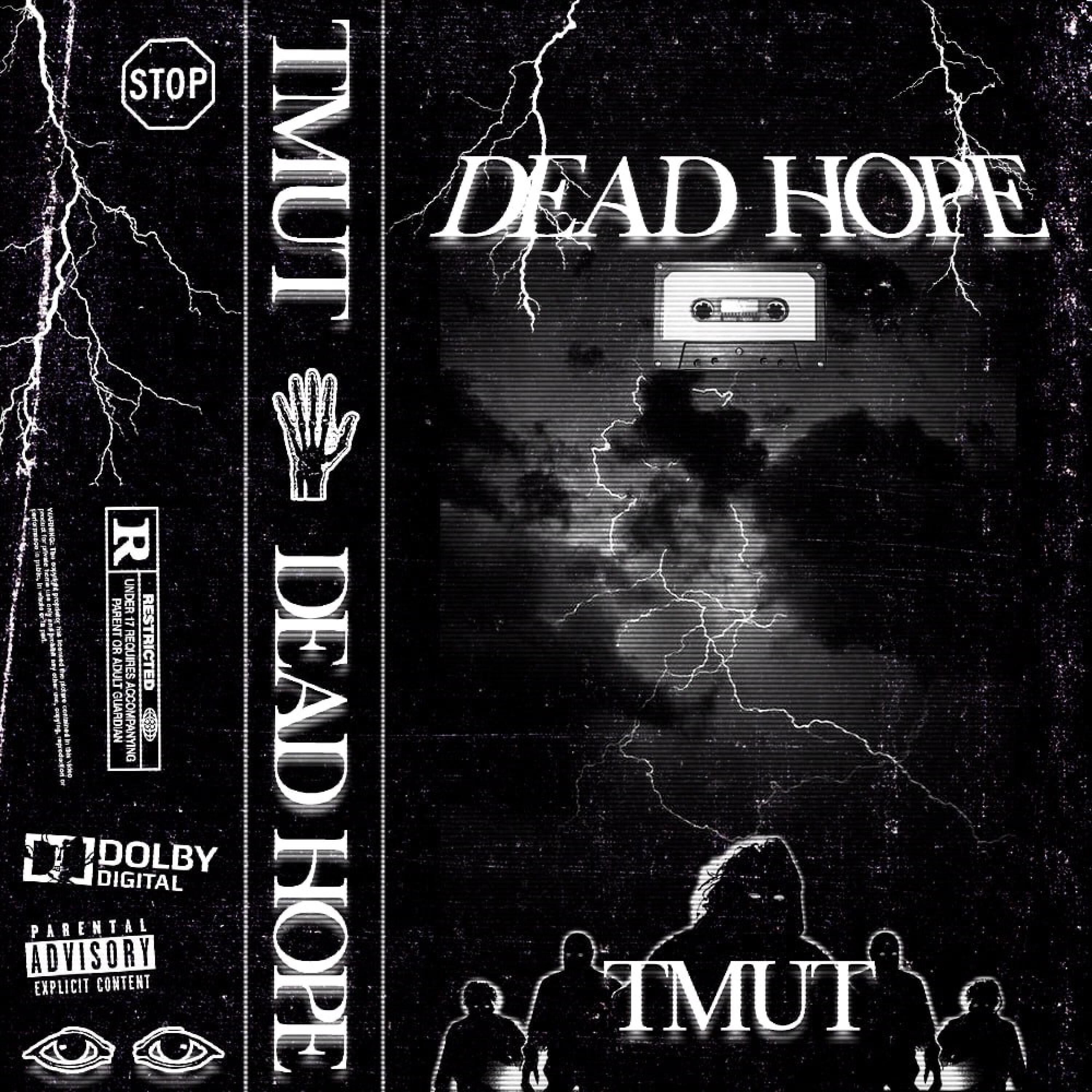 Релиз DEAD HOPE
