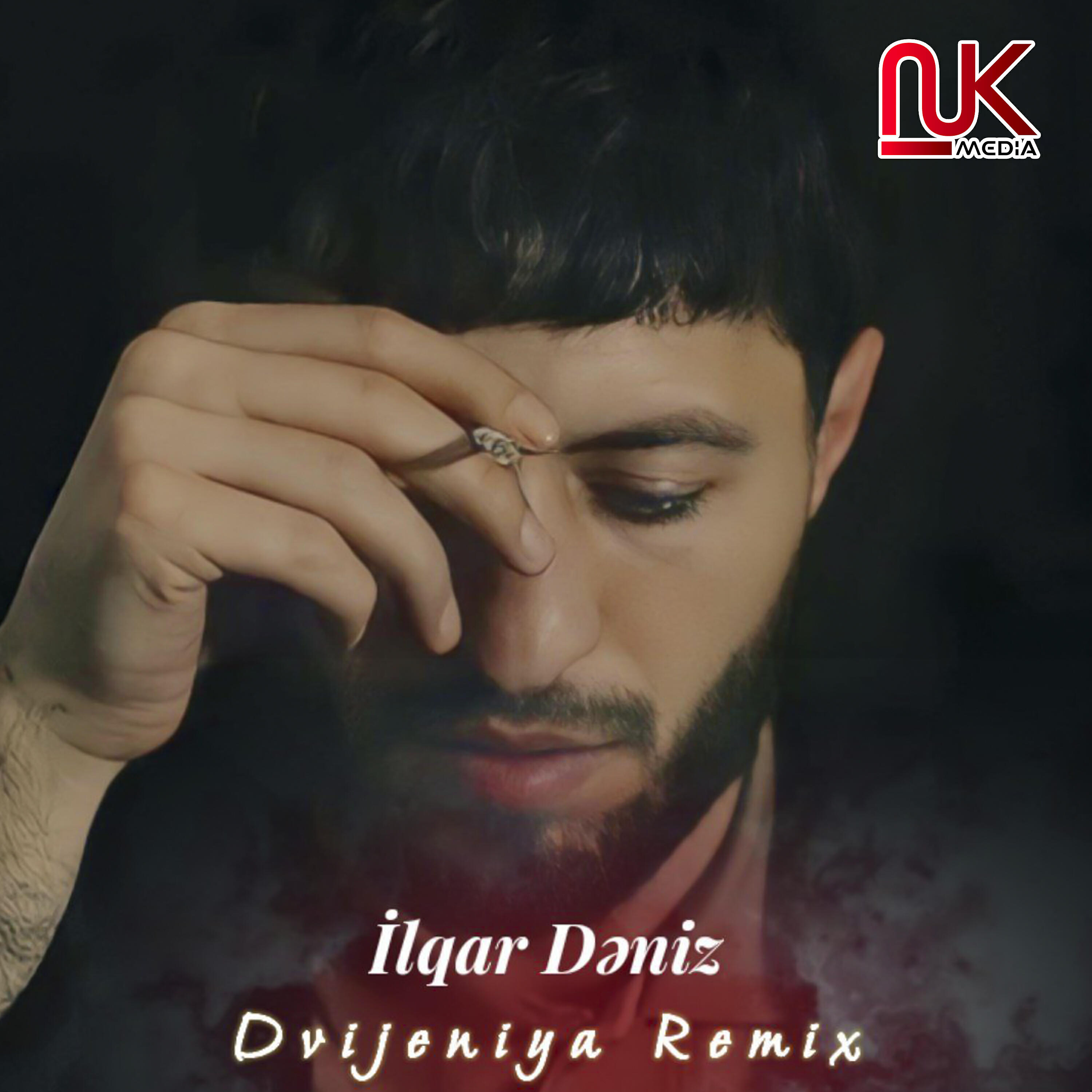 Релиз Dvijeniya