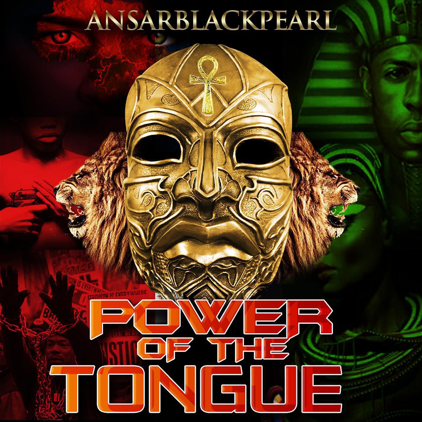 Скачать песню AnsarBlackPearl, Fam Syrk - Tired of Living Thug Life (feat. Fam Syrk) бесплатно в MP3 для Android и iOS