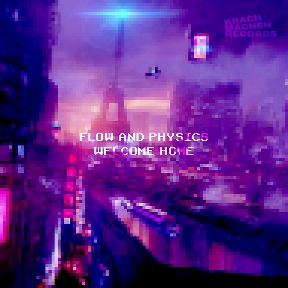 Релиз Welcome Home