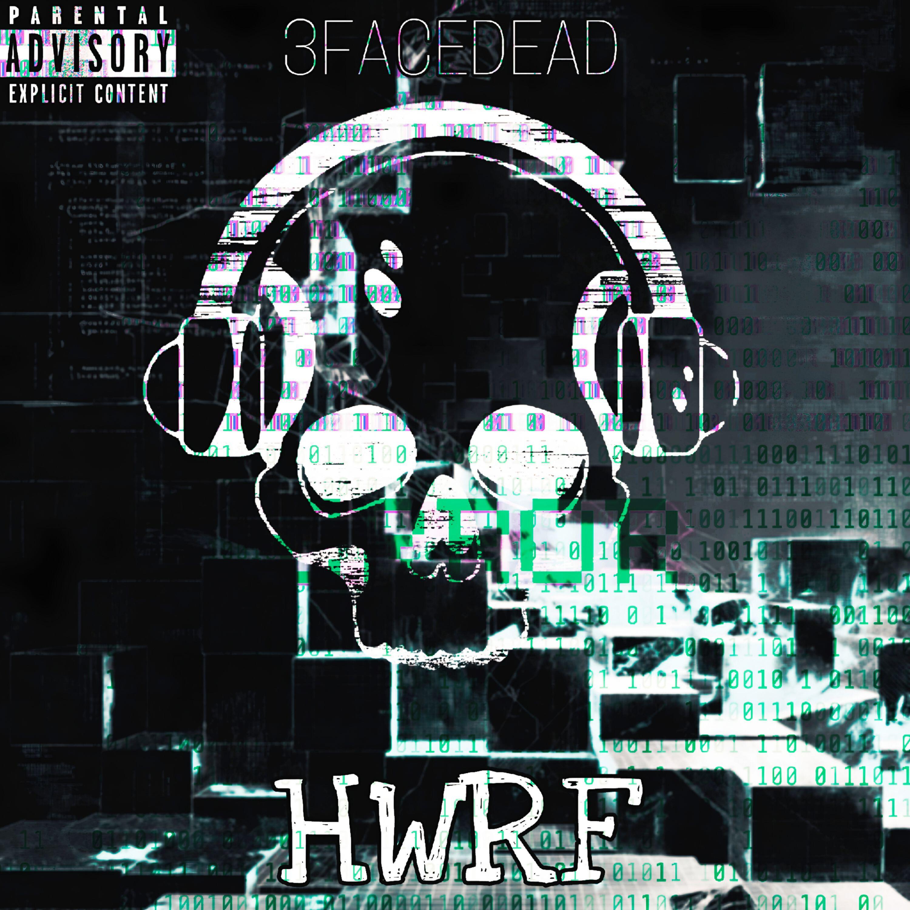 Релиз HWRF