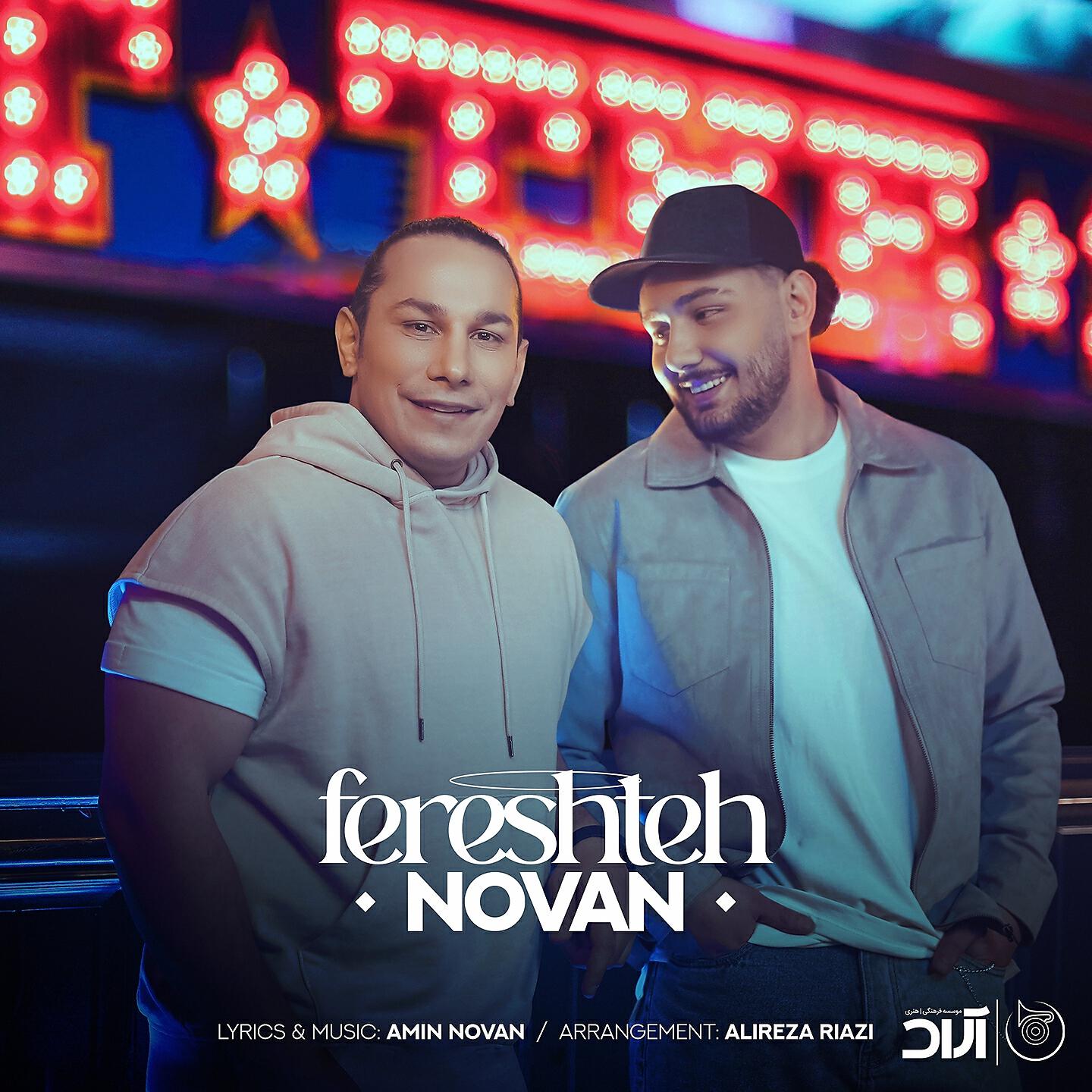 Релиз Fereshteh