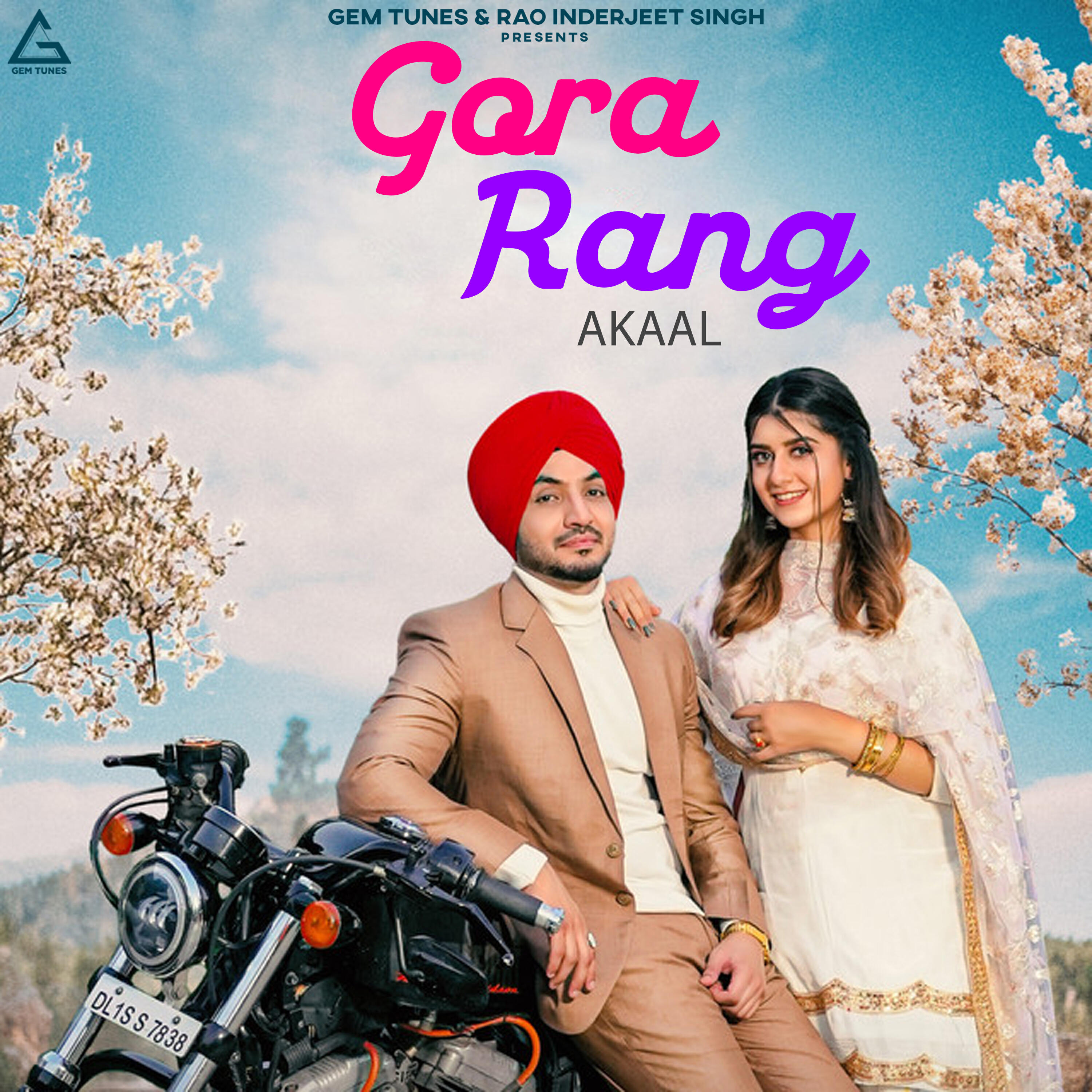 Релиз Gora Rang