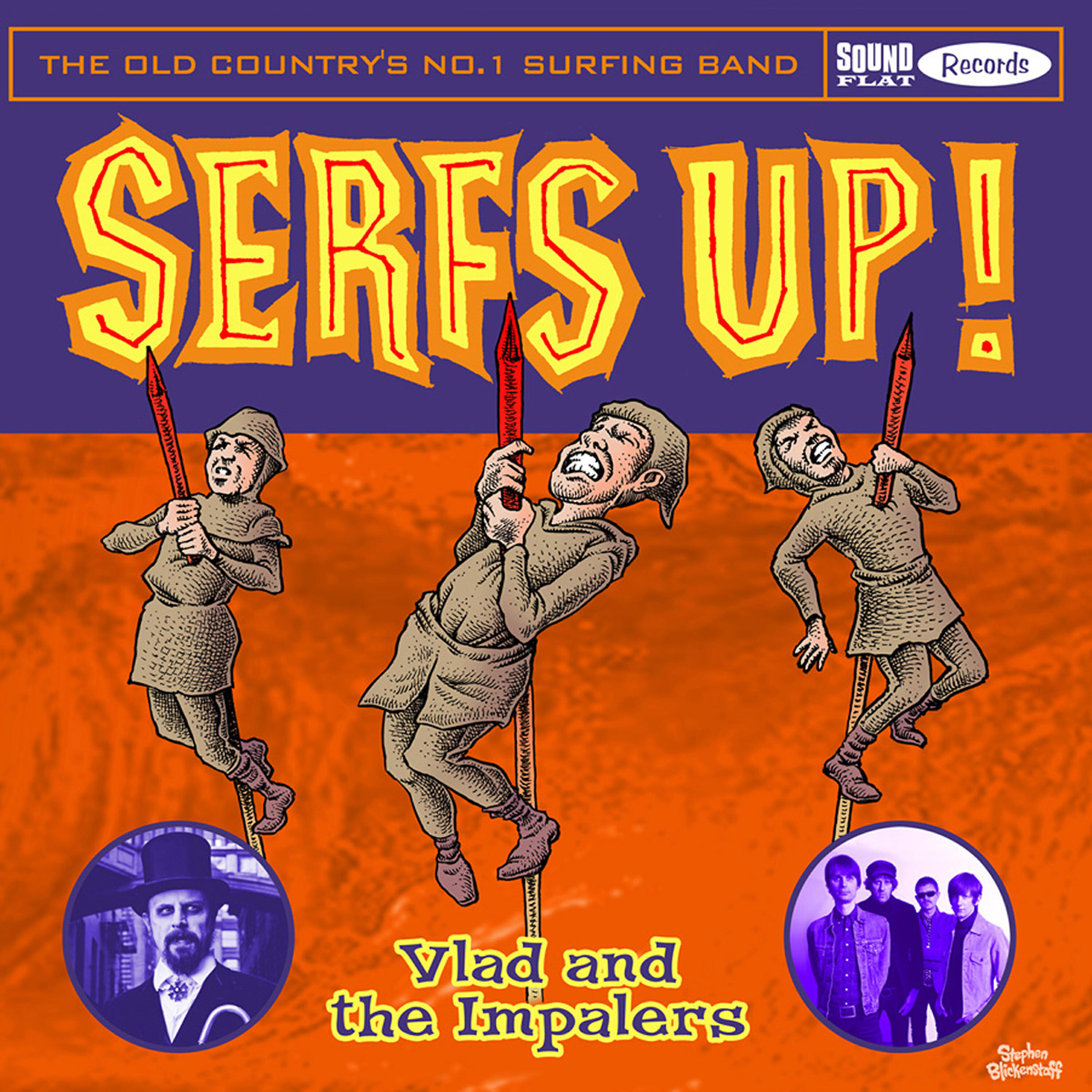 Релиз Serfs Up!