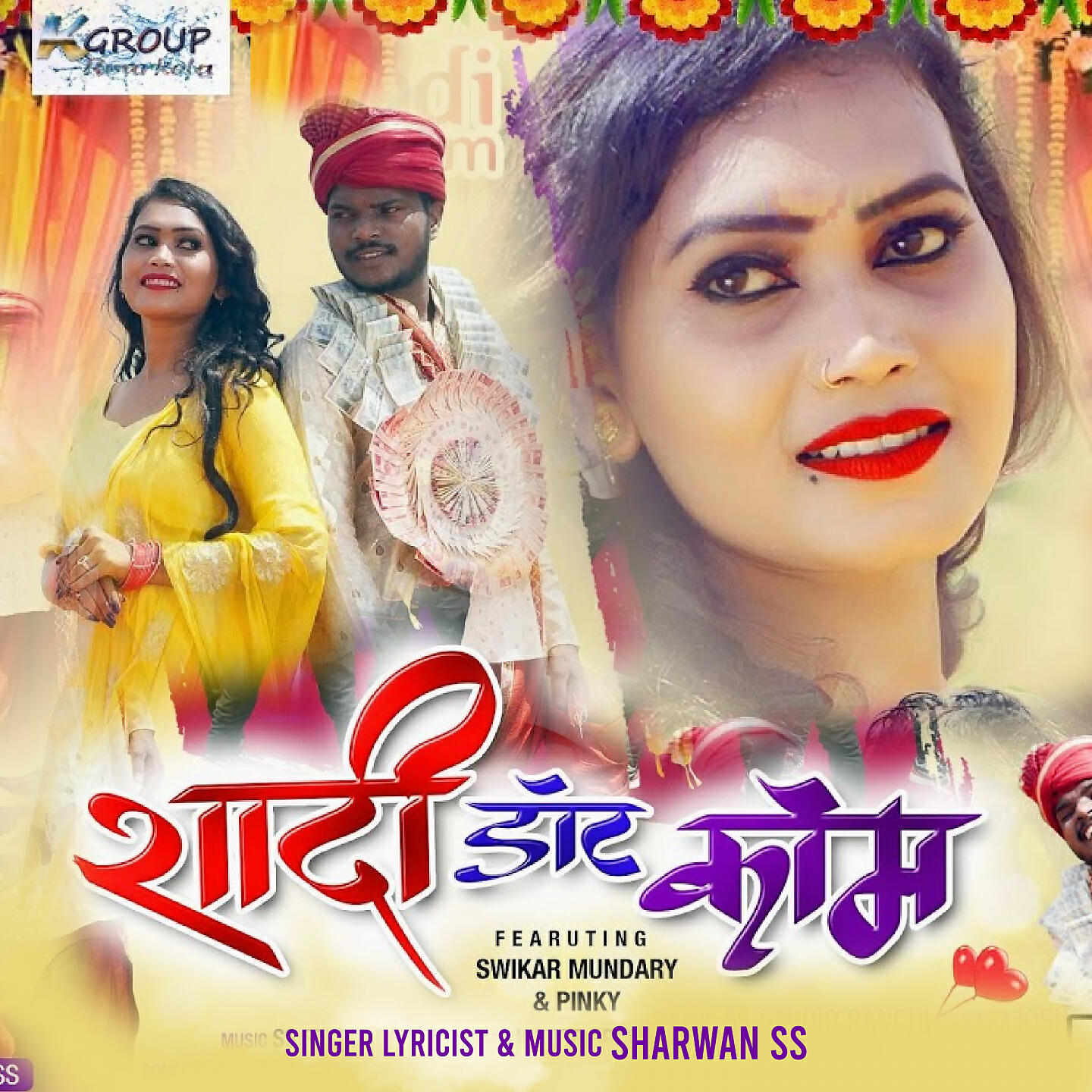 SWIKAR MUNDARI