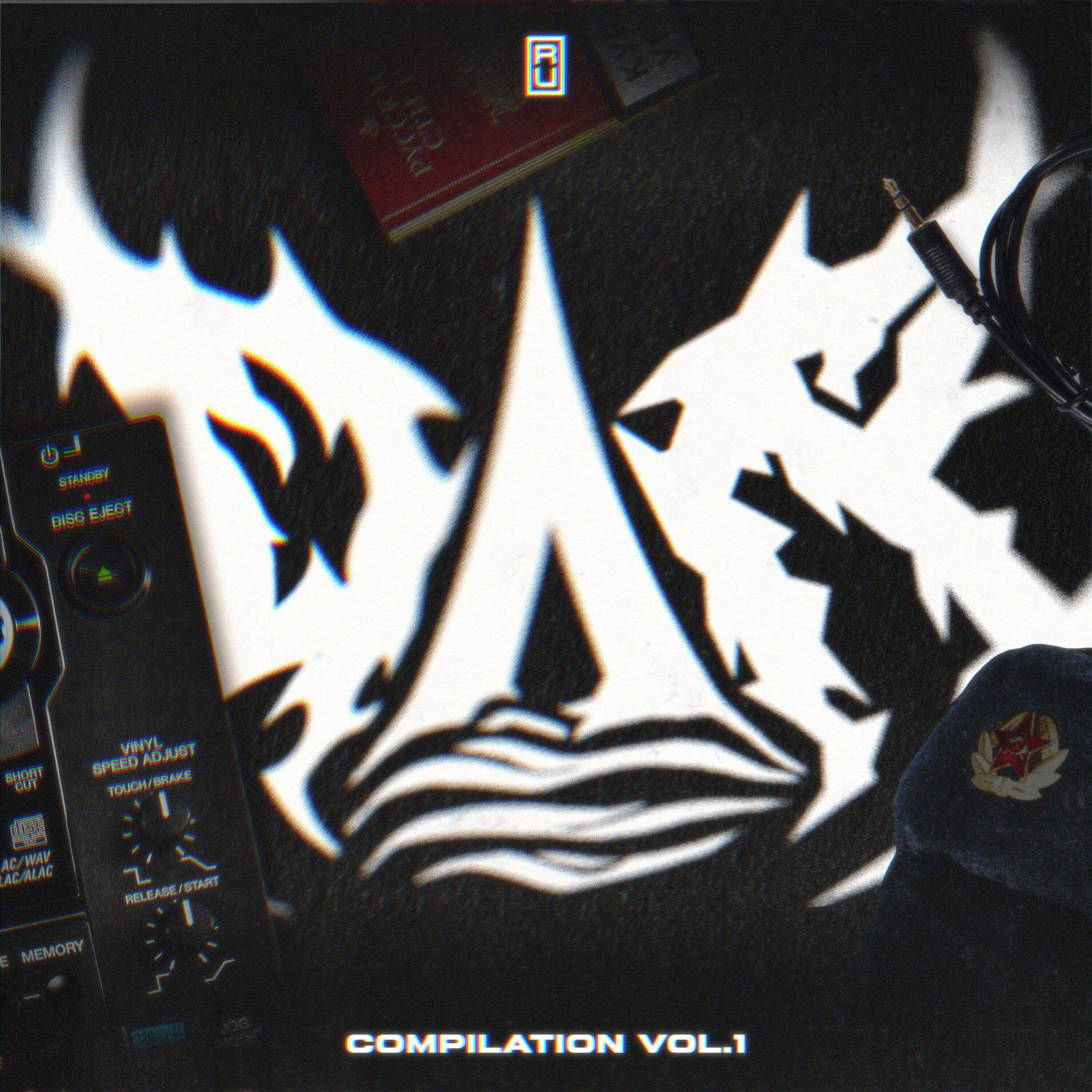 Релиз Compilation Vol. 1
