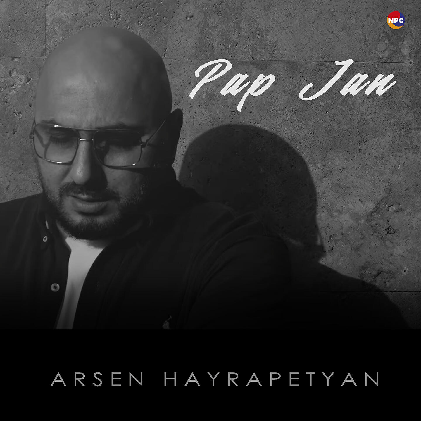 Релиз Pap Jan