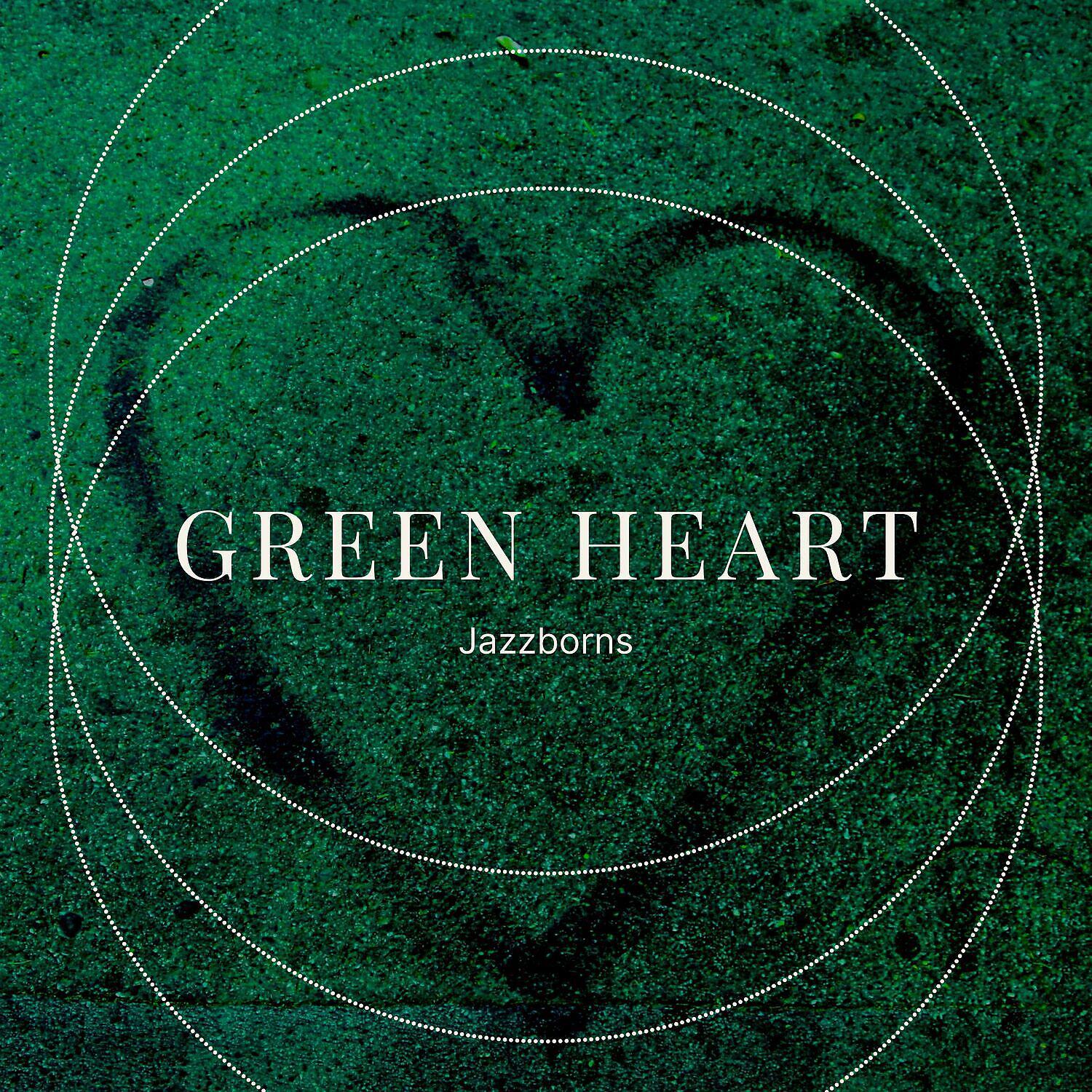 Релиз Green Heart