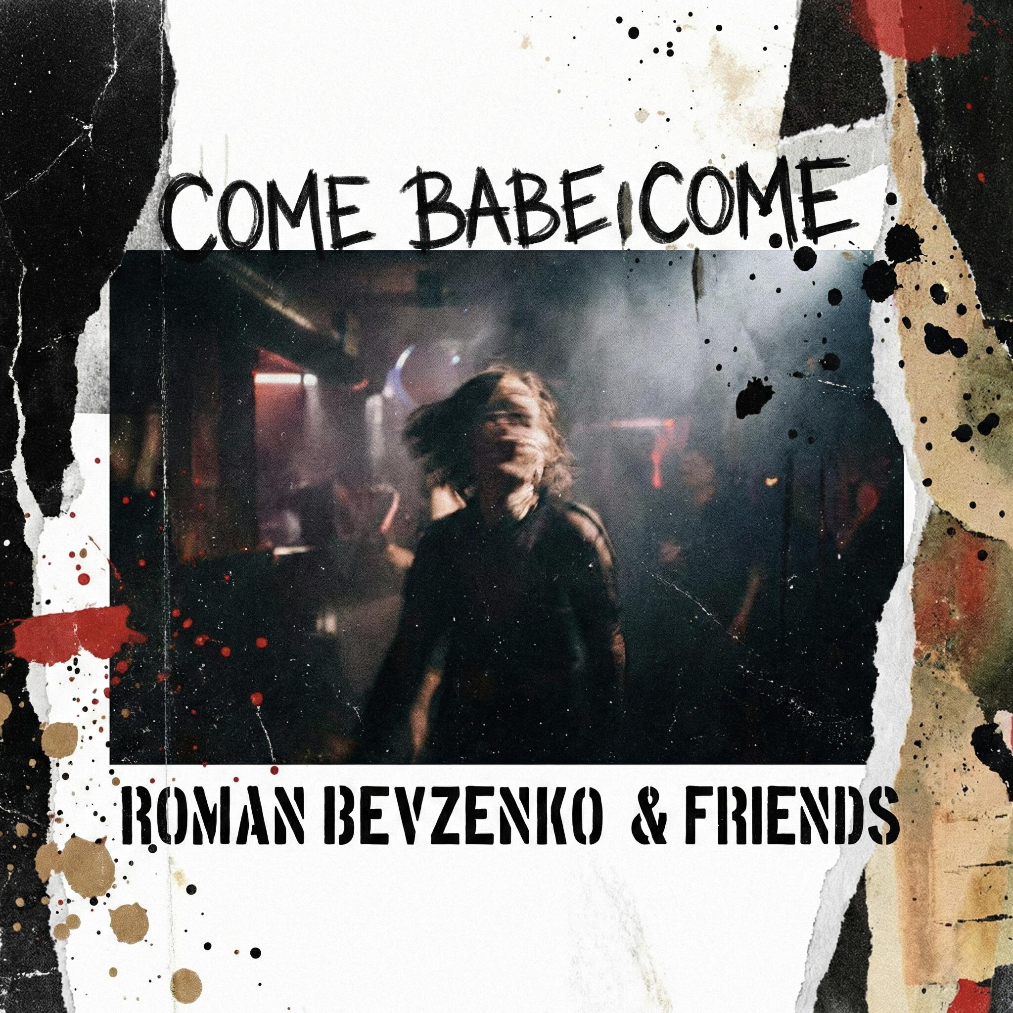 Релиз Come, baby, come