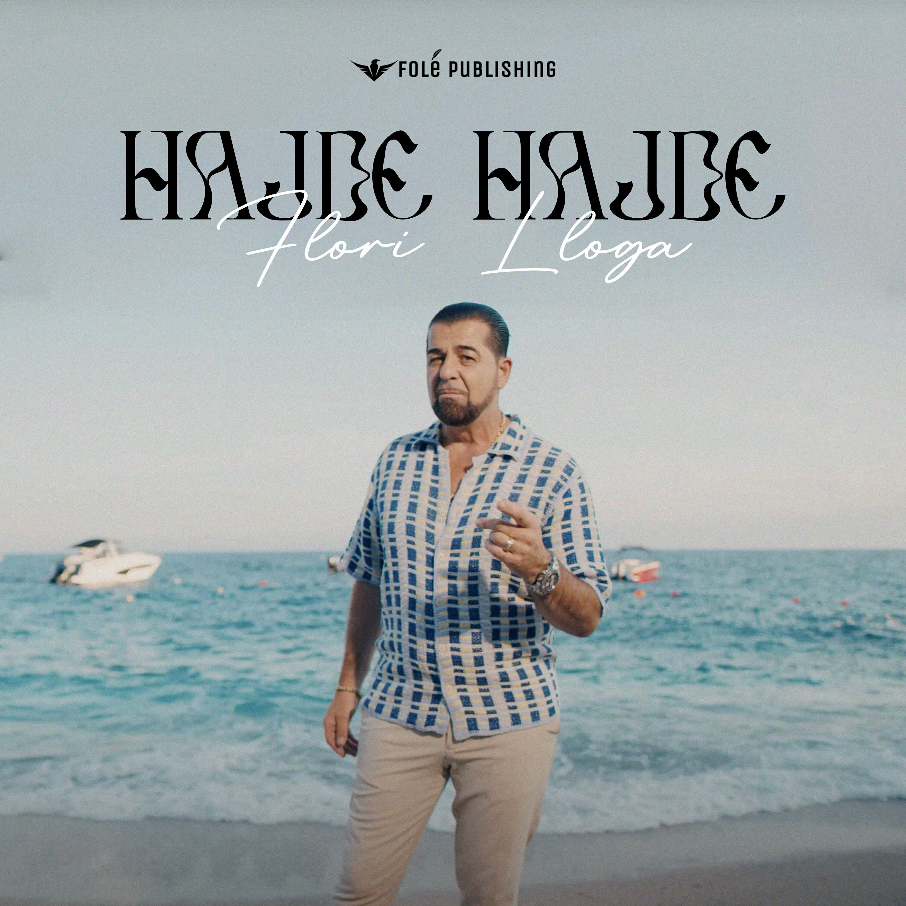 Релиз Hajde Hajde