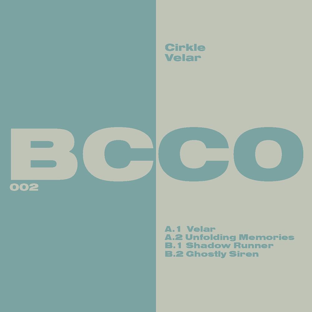 Релиз Velar EP