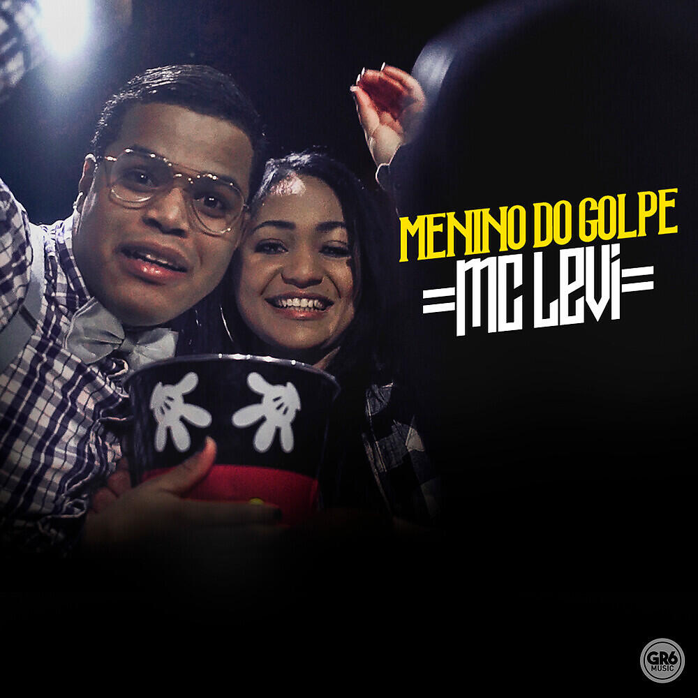 Релиз Menino do Golpe