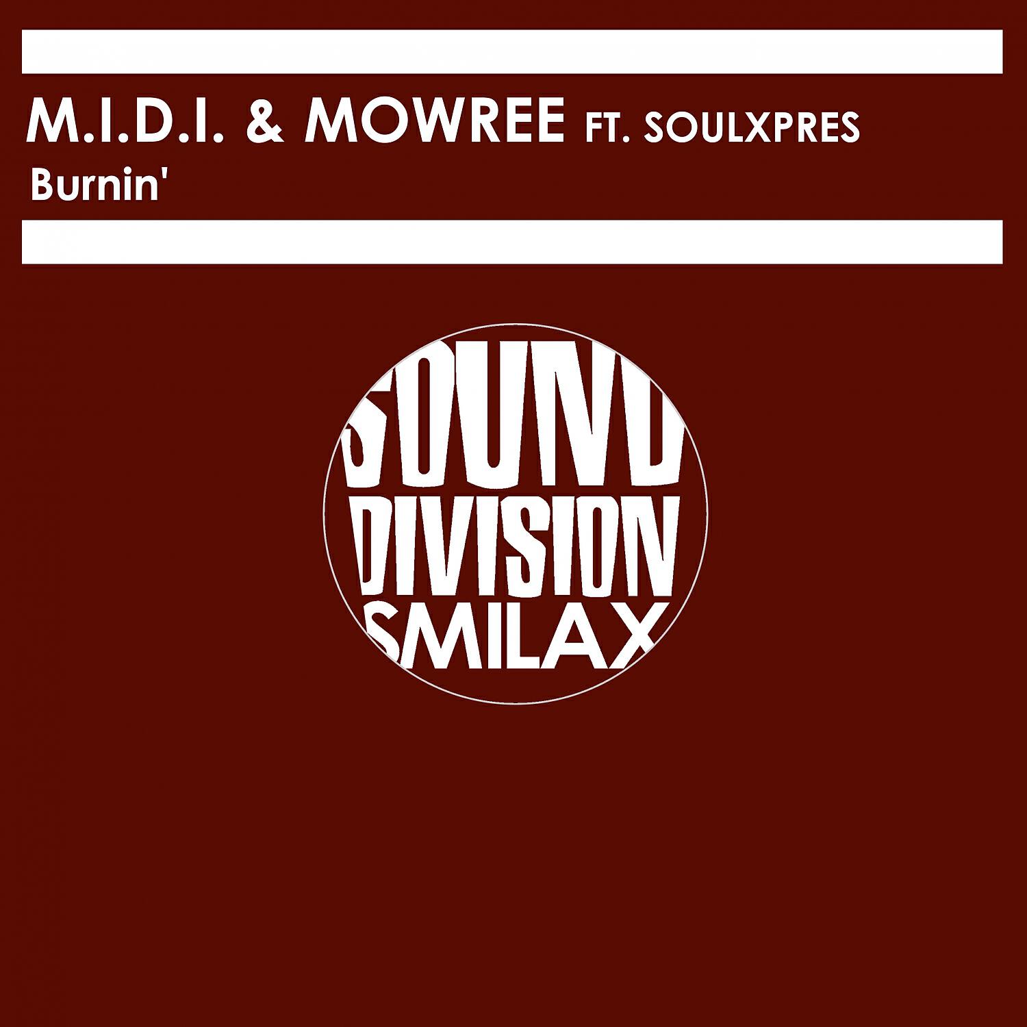 Релиз Burnin'