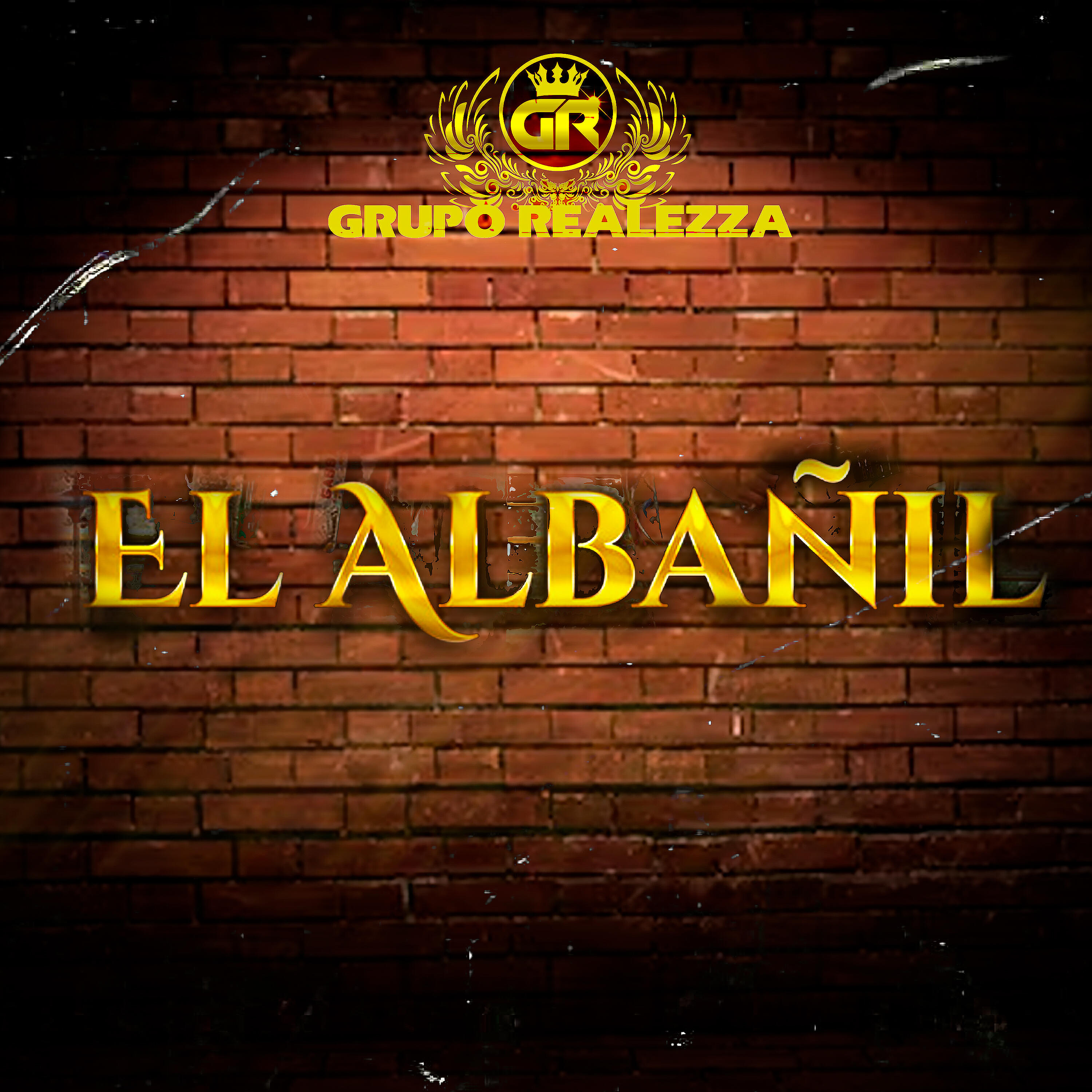 Релиз El Albañil