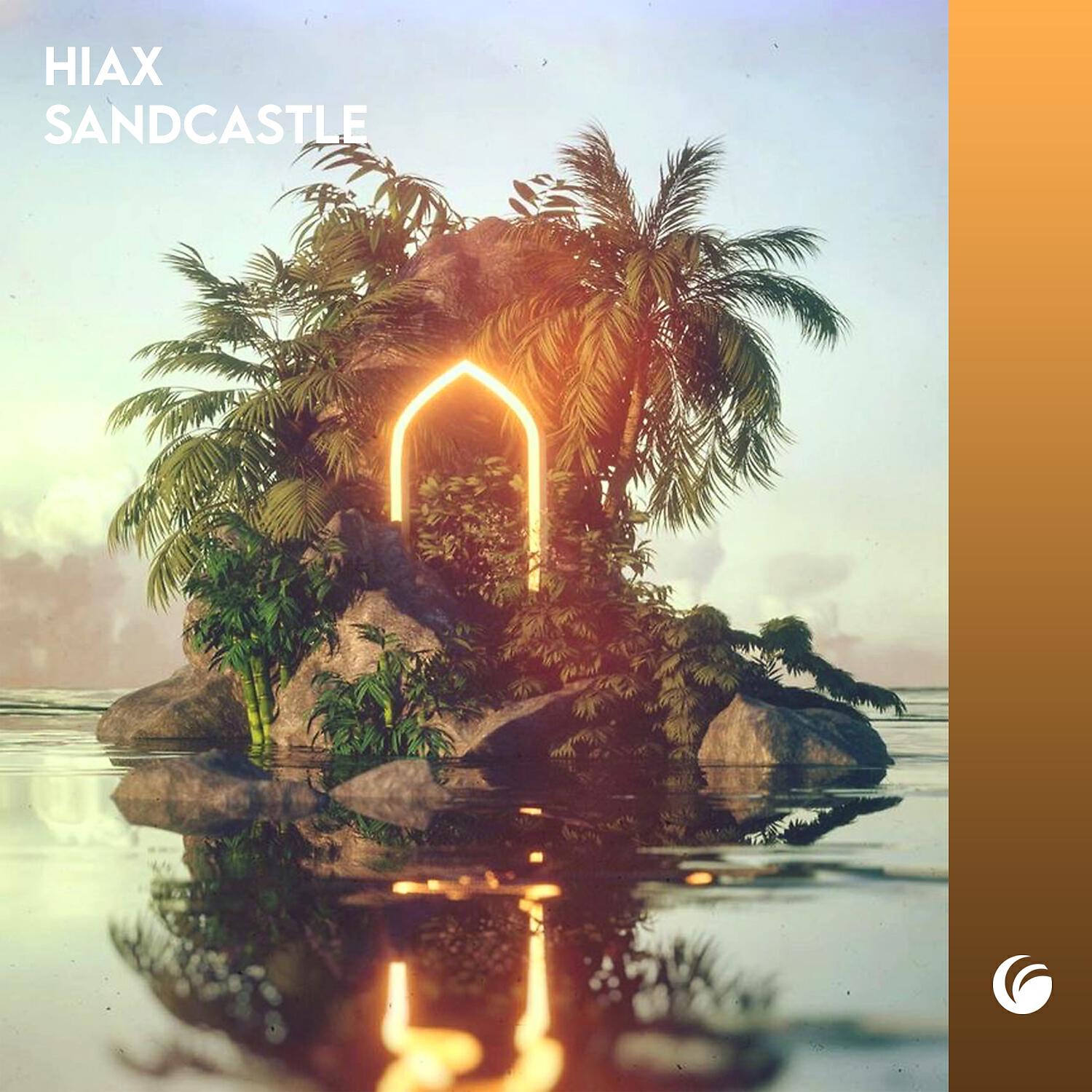 Релиз Sandcastle