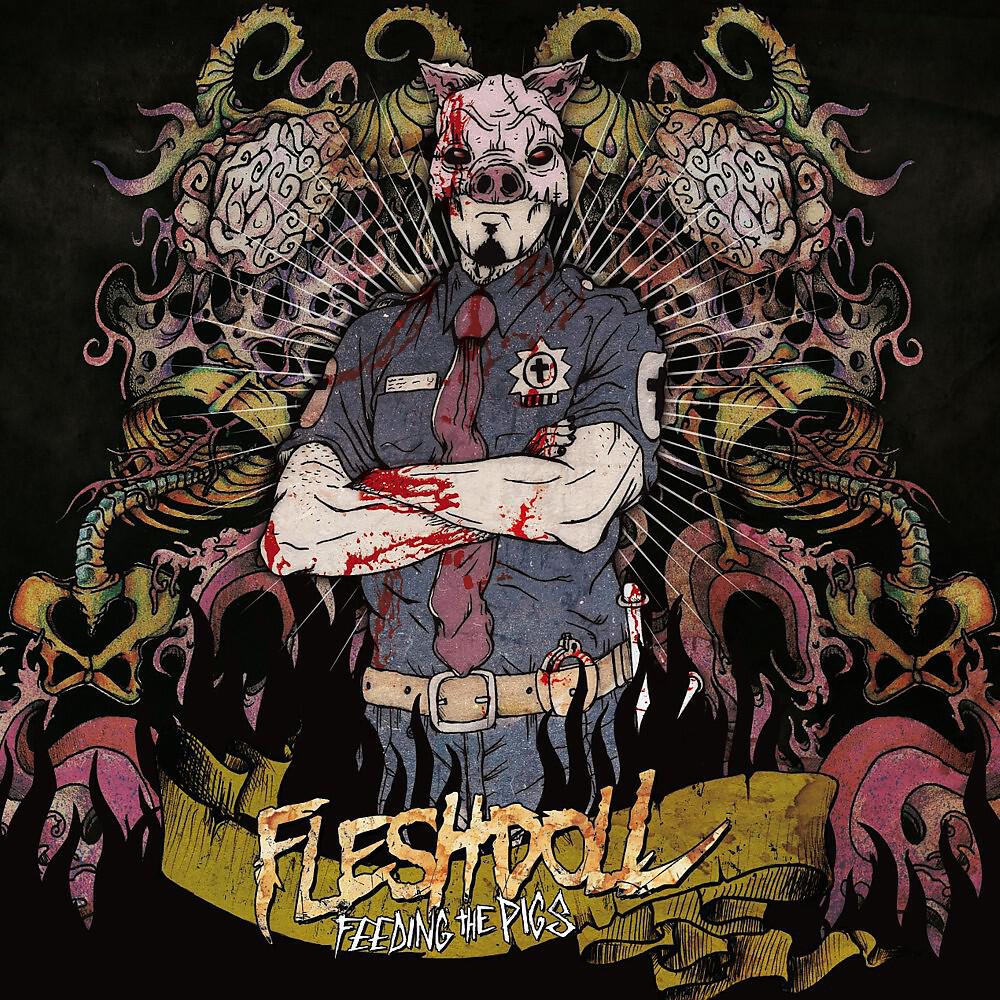 Релиз Feeding the Pigs