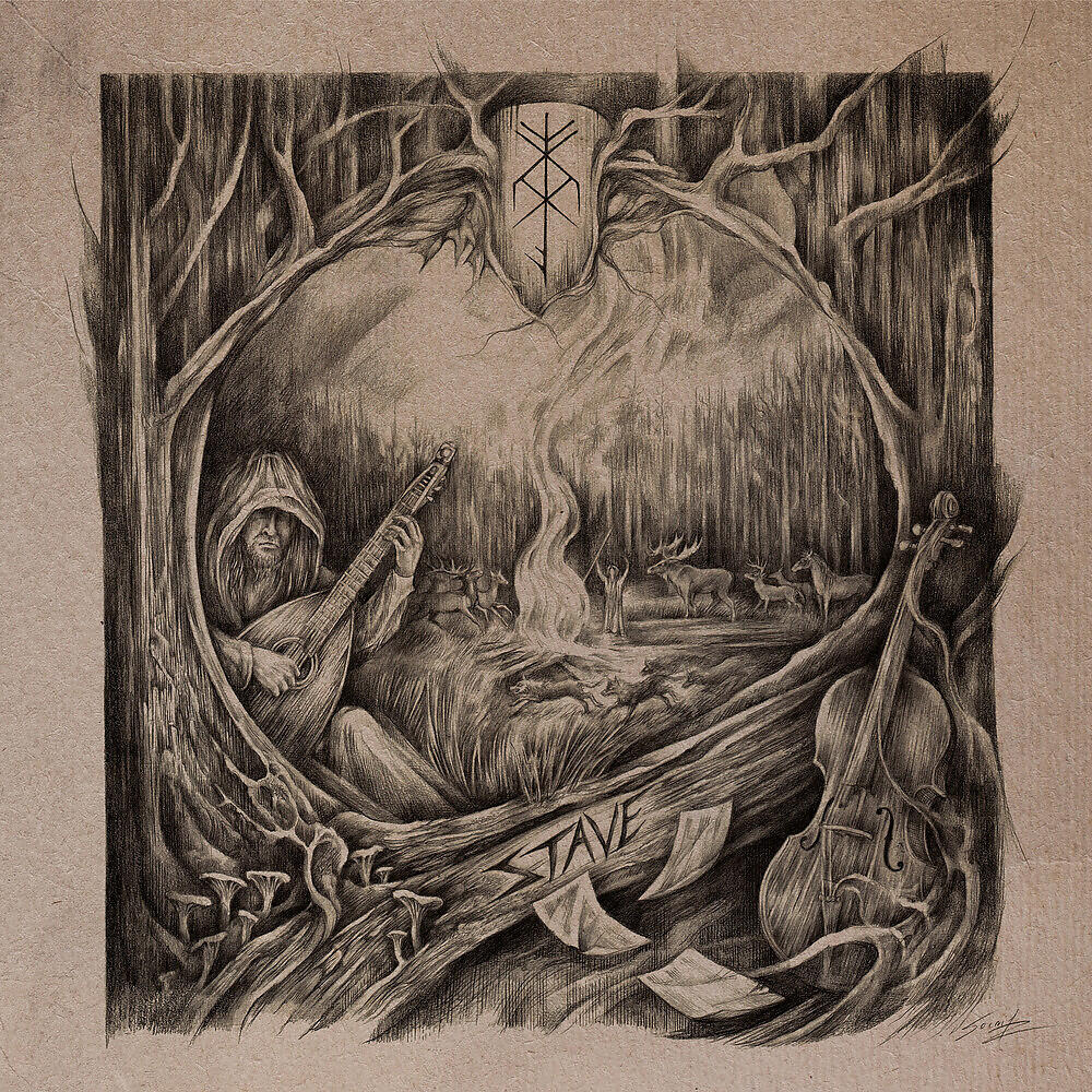 Релиз Stave