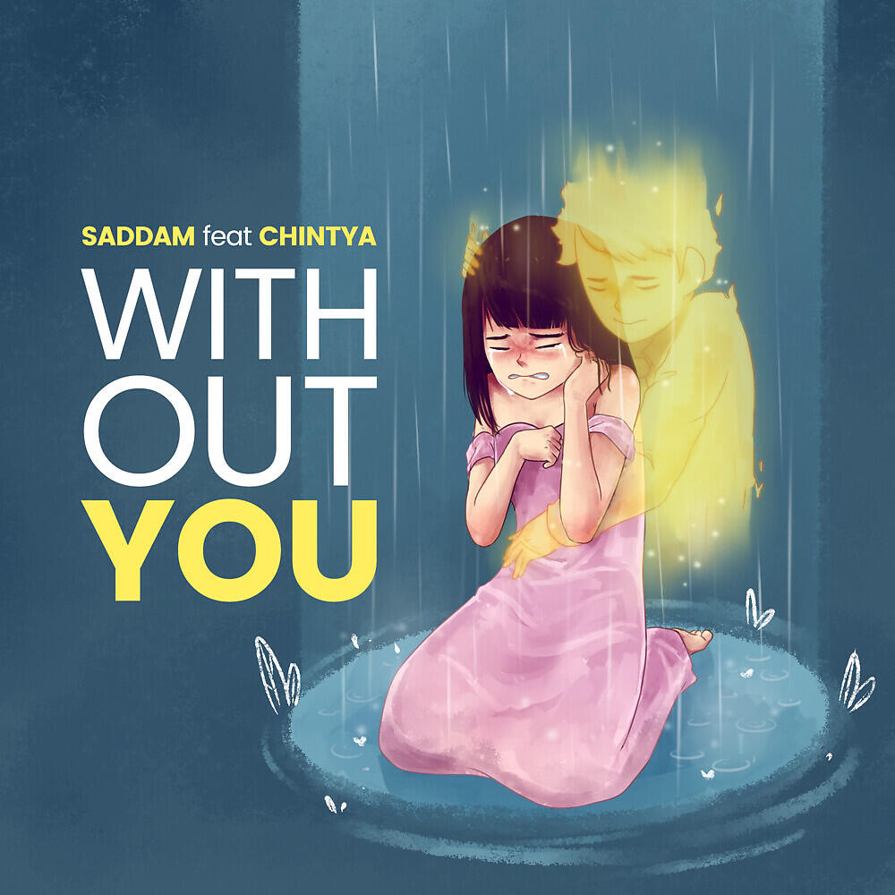 Релиз Without You