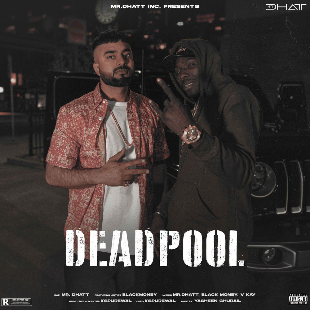 Релиз DEAD POOL