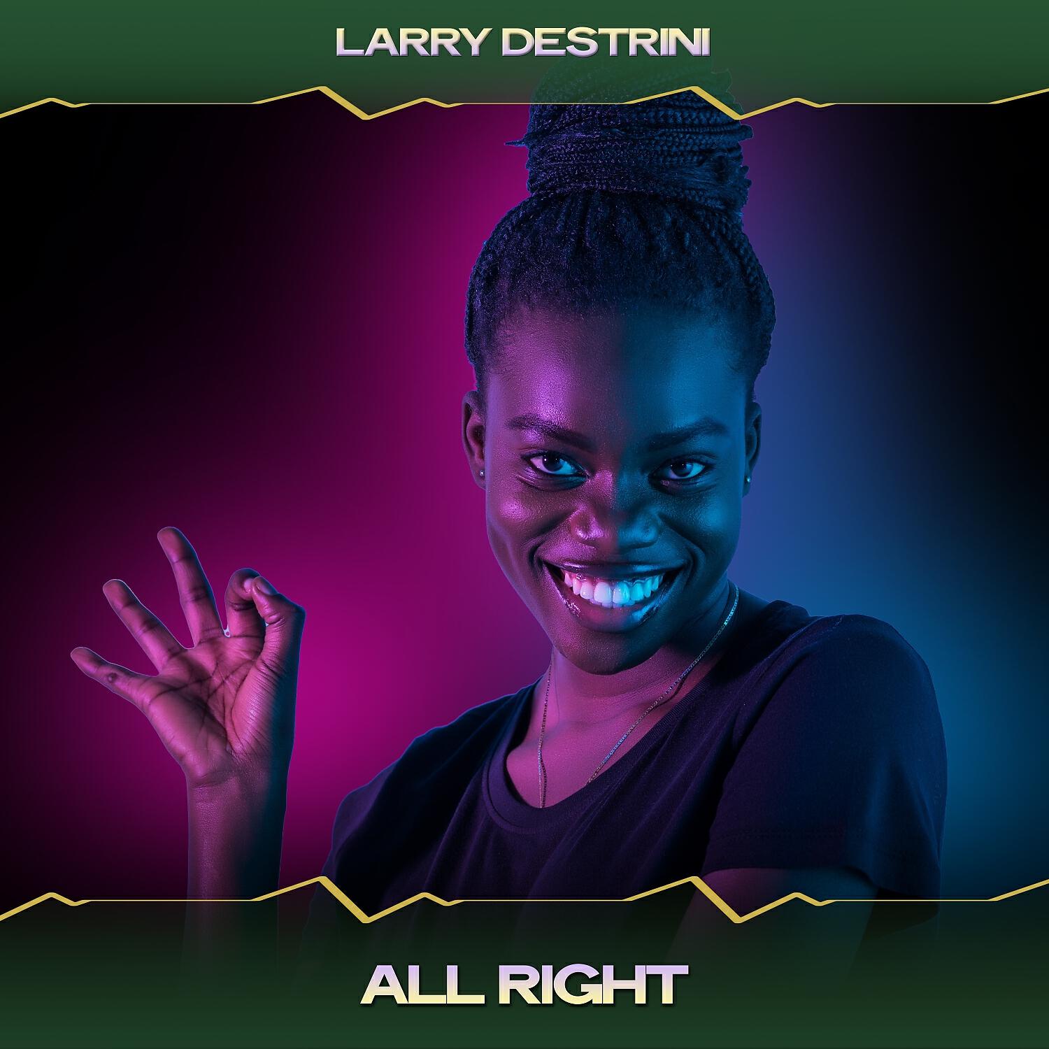 Релиз All Right