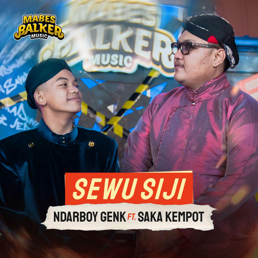 Релиз Sewu Siji