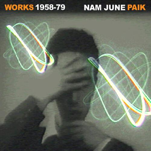 Релиз Works 1958-1979