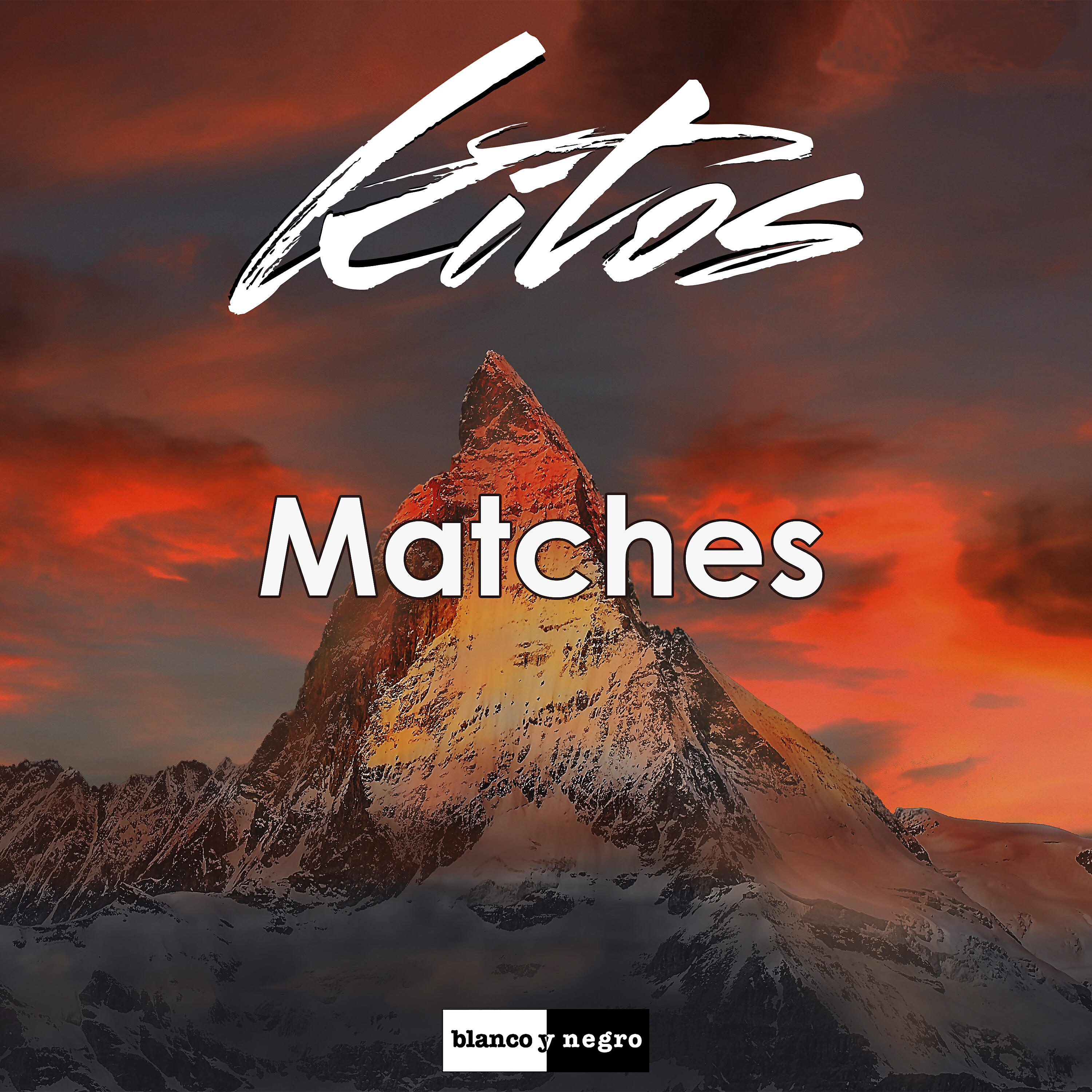 Релиз Matches