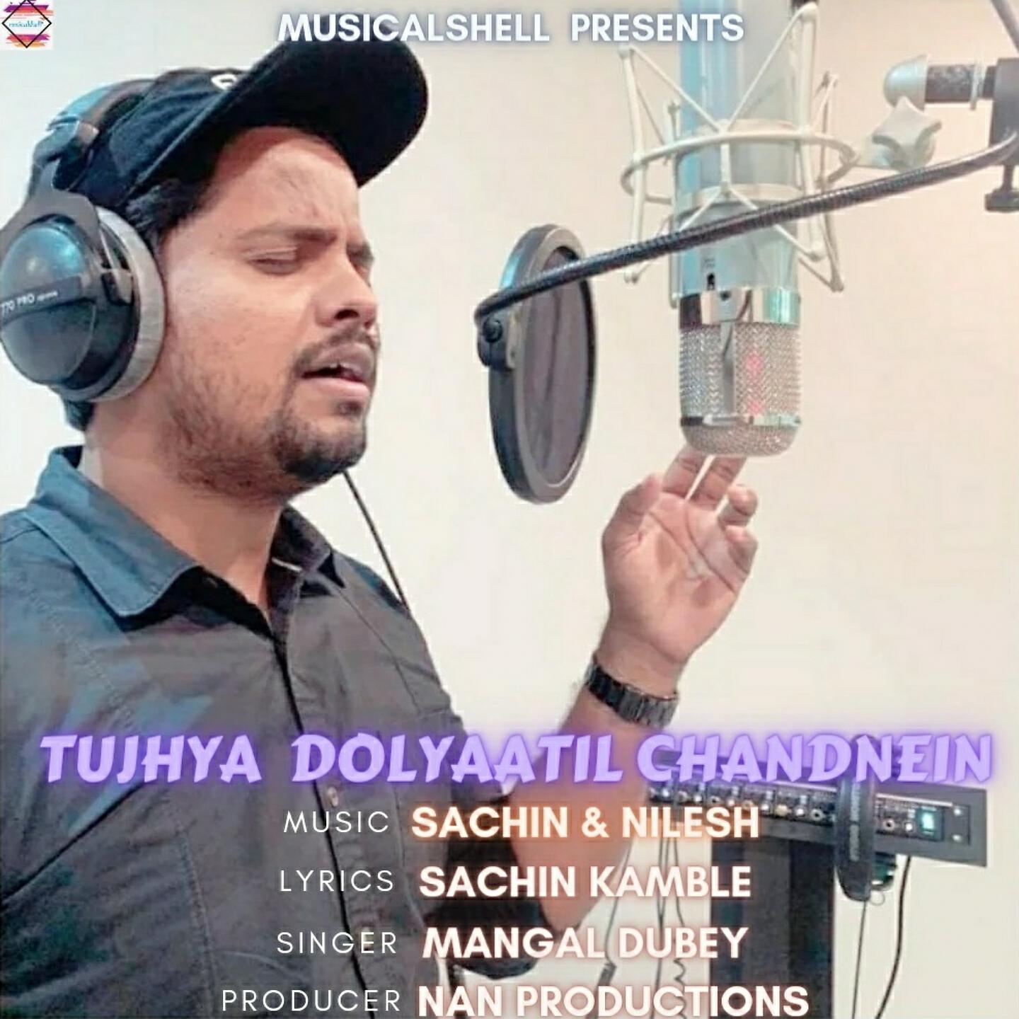 Релиз Tujhya Dolyaatil Chandnein