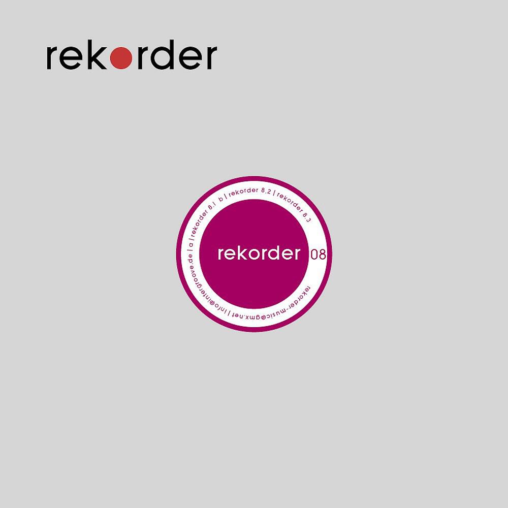 Релиз Rekorder 08