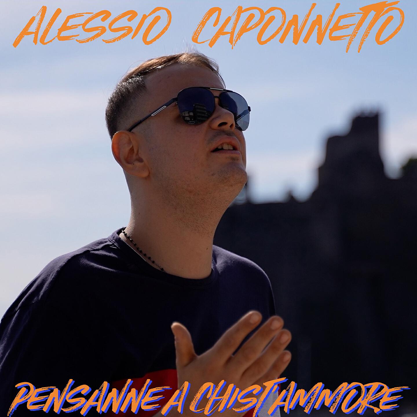 Релиз Pensanne a chist'ammore