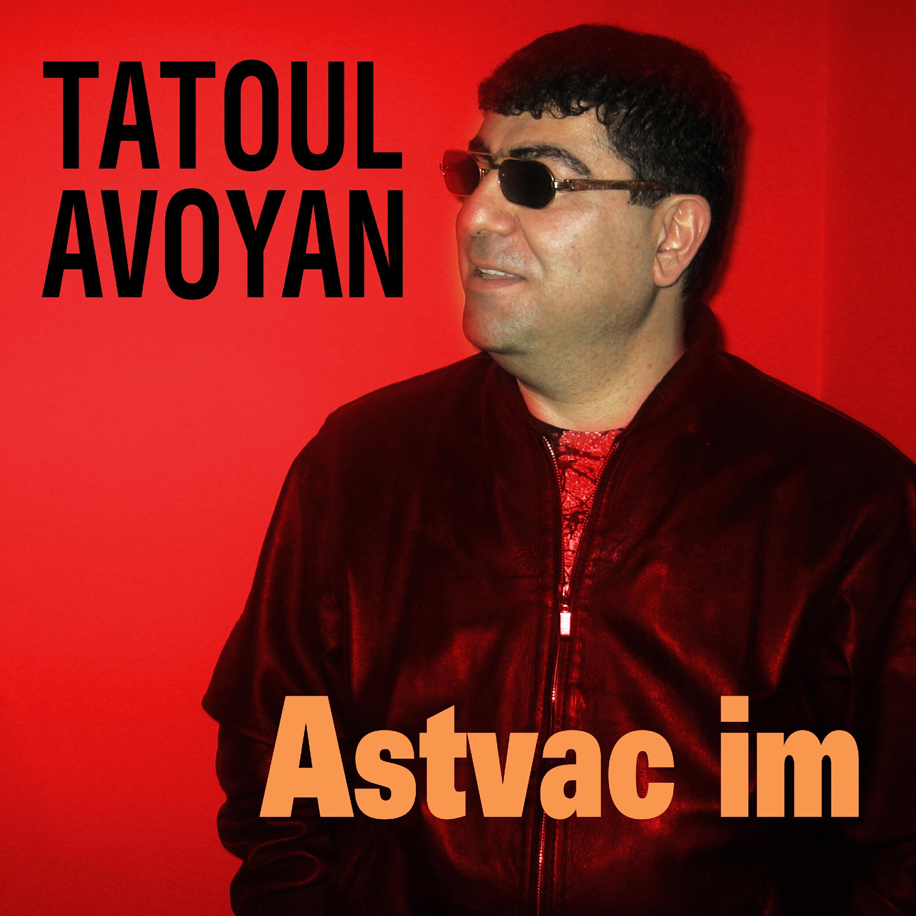 Релиз Astvac Im