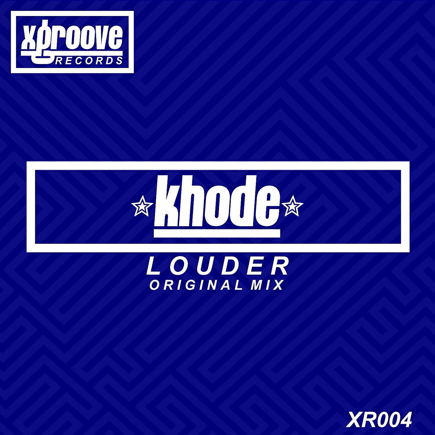 Релиз Louder