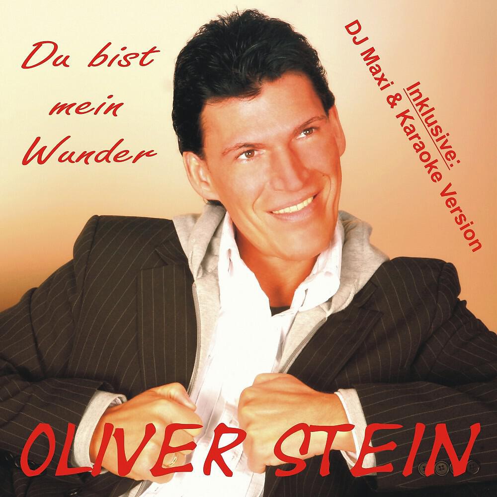 Релиз Du bist mein Wunder