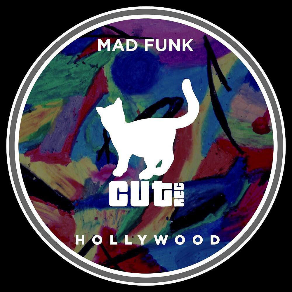 Релиз Hollywood (Extended Mix)