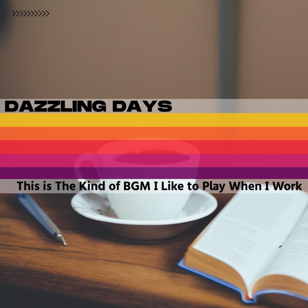 Релиз This Is the Kind of Bgm I Like to Play When I Work