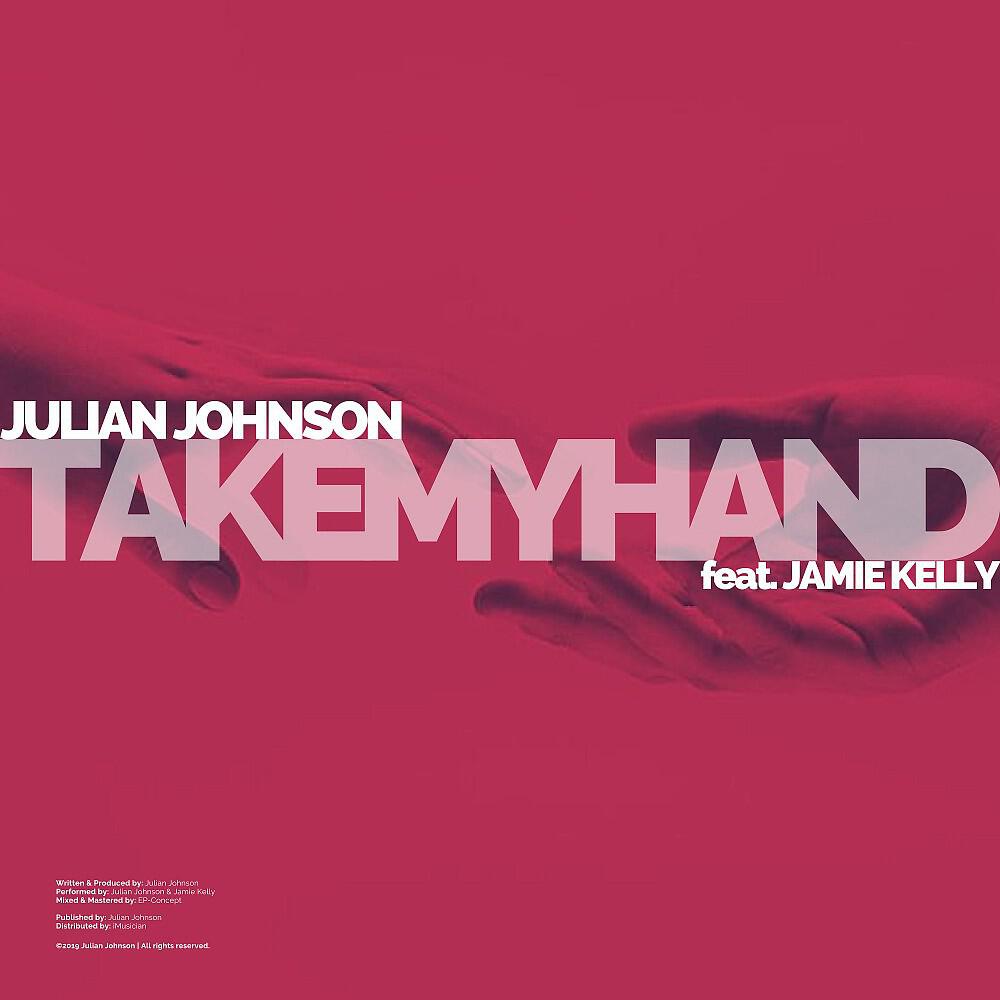 Релиз Take My Hand
