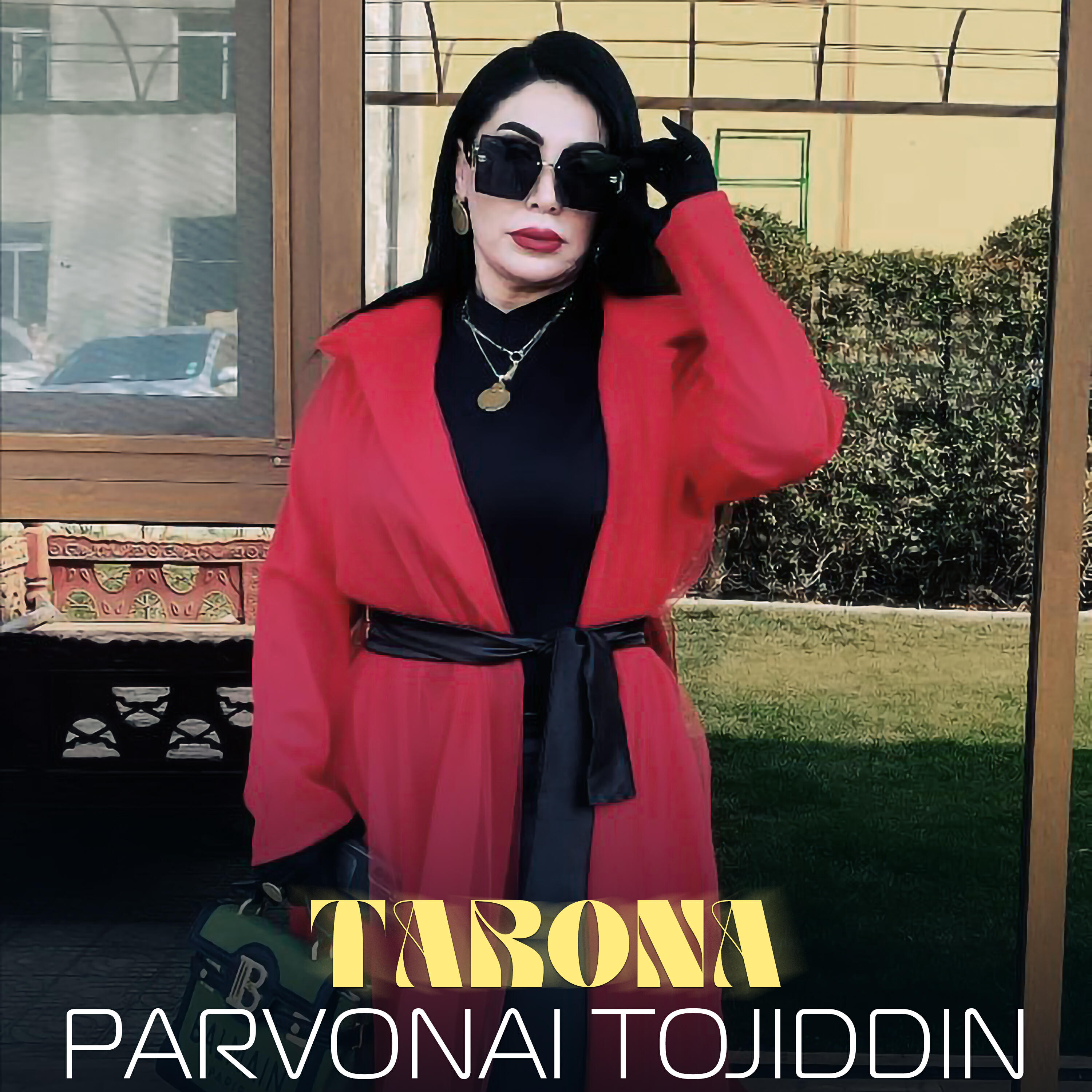 Релиз Tarona